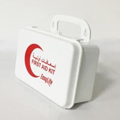 Wholesale Portable Medical First Aid Box Plastic Emergency First Aid Kit