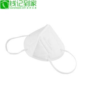 Face Mask Medical Surgical 5 Ply Medical Surgical Face Mask Earloop