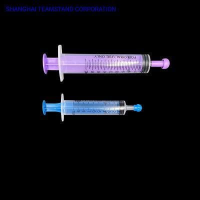 Feeding Syringe for Fixed Dose Medication or Food