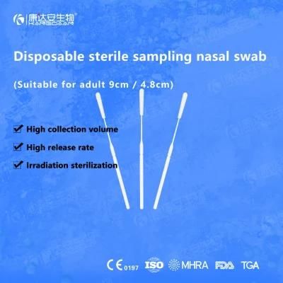 Virus Sampling Swab Nasal Swab Adult (9cm/4.8cm)