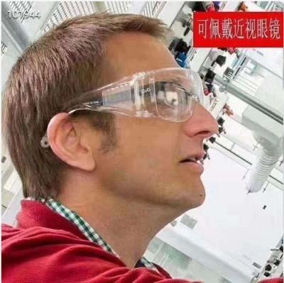 High - Quality Professional - Grade Medical Anti -Droplets Goggles