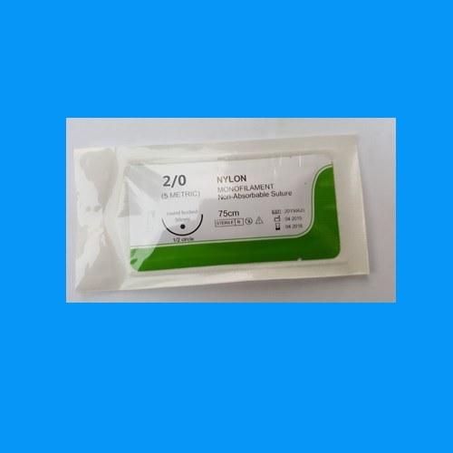 Medical Suture/ Suture Kit /Surgical Sutures/Suture Needle/Suturas