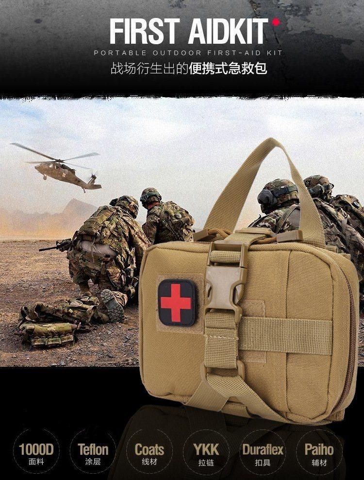 Travel Emergency Medical Surviving First Aid Kit