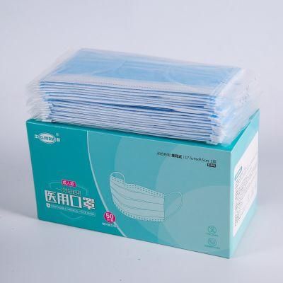 Wholesale Custom Medical Surgical Hospital Disposable 3ply Face Mask Disposable Color Mask Breathable 3 Layer Face Mask