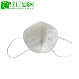 Dust Face Mask Disposable Civilian Protective 5-Ply Non-Woven Face Mask (Non-Medical)