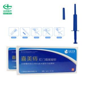 Hemorrhoids Materials Medical Antibacterial Hemorrhoids Hydro-Gel