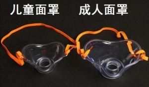 Hot Sale Medical Disposable Adult Nebulizer Accessory Face Mask