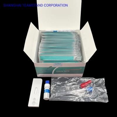 Virus Antibody Diagnostic Kit