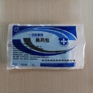 2016 Disposable Medical Dressing Kit with CE