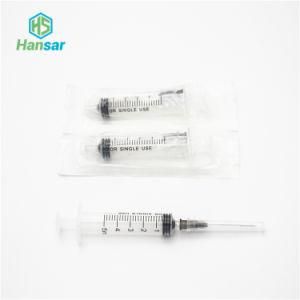 Sterile Filter Pricesyringe with Needle 2.5ml Baby Feed Suncity Syringes 5ml Leur Slip
