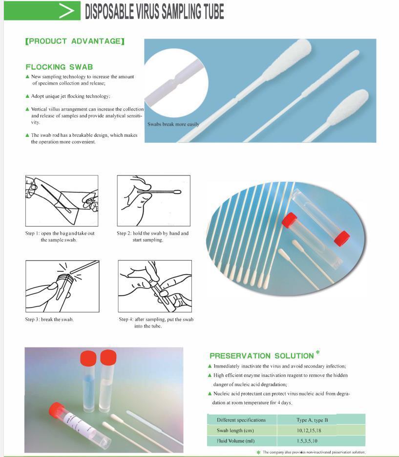 Hot Sale Vtm Disposable Viral Sampling Plastic Tube with Nylon Flocked Swab CE/FDA Approved