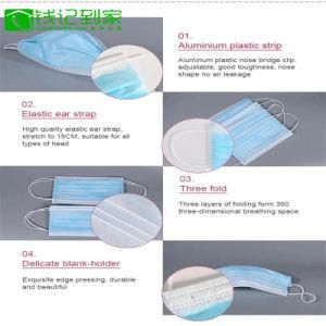 TUV Approved 3 Ply Protective Medical Mask Non Woven Disposable Earloop Surgical Face Mask