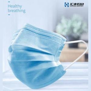 Anti Dust Disposable Face Masks