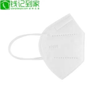 Disposable Medical Face Mask with Ce 5ply