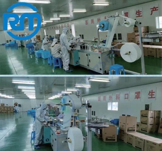 Quality Factory Disposable 3 Ply Surgical Face Mask Particulate Respirator Medical Face Mask Cheap Mask Medical Respirator Water Blocking Aluminum Plastic