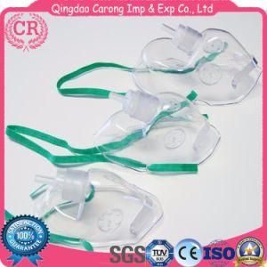 Disposable Adjustable Nebulizer Oxygen Mask