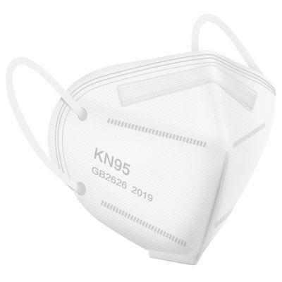 White List KN95 FFP2 Disposable Protective Foldable Dust Face Mask
