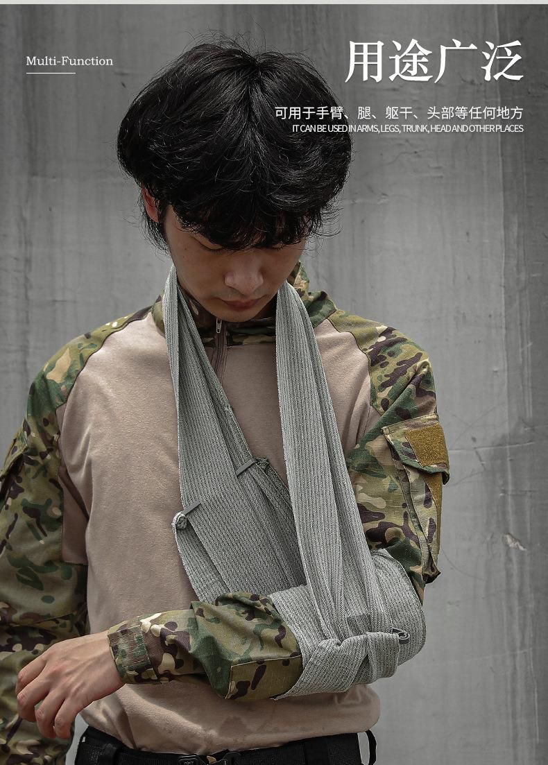 Outdoor Elastic Tactical Tourniquet Camping Supplies First Aid Training Trauma Vacuum Compression Israeli Bandage Tourniquet