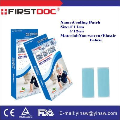 Medical Supply Baby Fever Ice Cooling Gel Patch