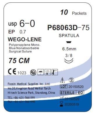 Double Small Needles Polypropylene Surgical Suture Products
