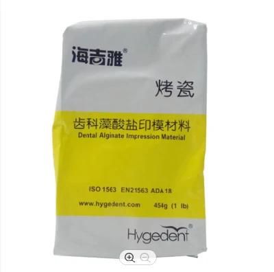 Dental Material Alginate Powder Dental Impression Materials