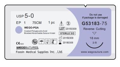 Polyglycolic Acid Sterile Surgical Sutures