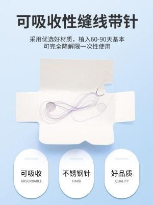 Absorbable Surgical Suture Thread with Needle Medical Cosmetic Embedding Thread PGA Ligation Thread Sterile No. 0