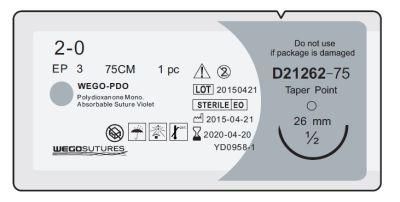 Violet Pdo Thread Surgical Sutures