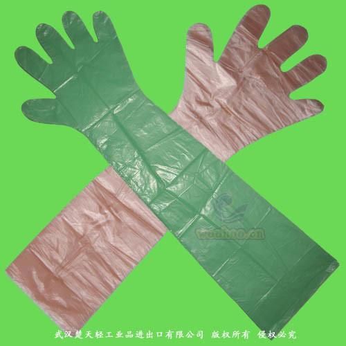 Disposable Long-Cuff Veterinary Gloves