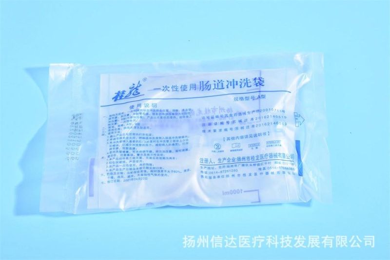 Medical Disposable 1000ml Coffee Enema, Intestinal Cleansing and Defecation Hydrotherapy Bag, Intestinal Irrigation Bag