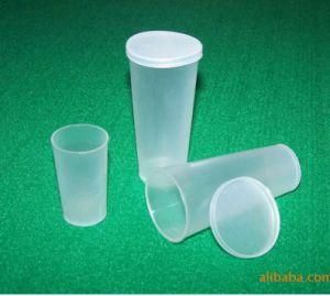 Sample Container for Urine Collection with CE