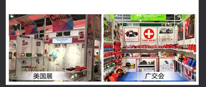 Carrefour Chain Stores Certified Supplier Child Baby Medical Emergency Rescue First Aid Kit with TUV Rheinland CE FDA Certified