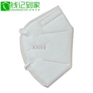 5 Layers KN95 Face Mask Anti Pm2.5 Particulate Pollution Protective Respirator Safety Same as FFP2 Bfe Above 95% Meltblown Filter GB Test Report