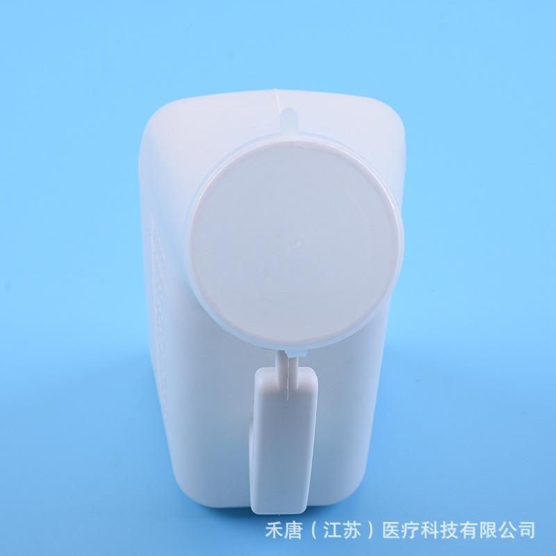 Men′s Urinals Urinals for The Elderly, Male Households, Adult Chamber Pots, Bedroom Deodorizing Urinals with Lids, Paralyzed Portable Urinals, Urinals