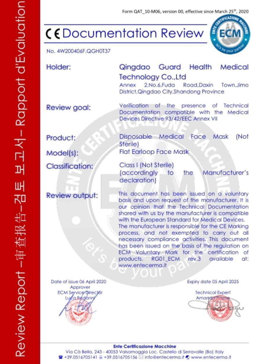 Clothing, Suit, Protective Clothing, Safety, Dispossable, Coverall