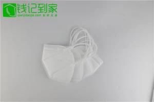 5 Ply Face Mask Virus Disposable Medical Surgical Earloop