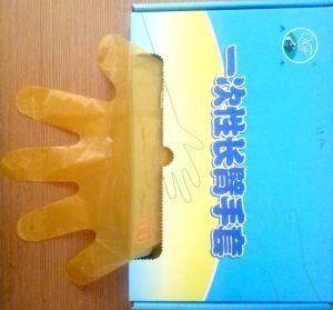 Super Long Sensitive Hand Vet Gloves for Animal Products