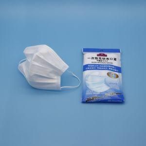 Surgical/Hospital/Medical/Protective/Safety/Nonwoven 3ply Carbon Dust/Paper/SMS/Mouth 3ply Disposable Face Mask with Elastic Ear-Loops