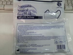 Disposable Medical Surgical Protective Earloop Non-Woven 3ply Facial Melt-Blown Face Mask