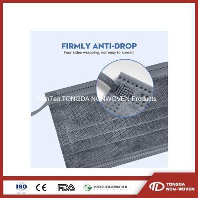 17.5*9.5cm Disposable 4-Ply Face Mask Medical Face