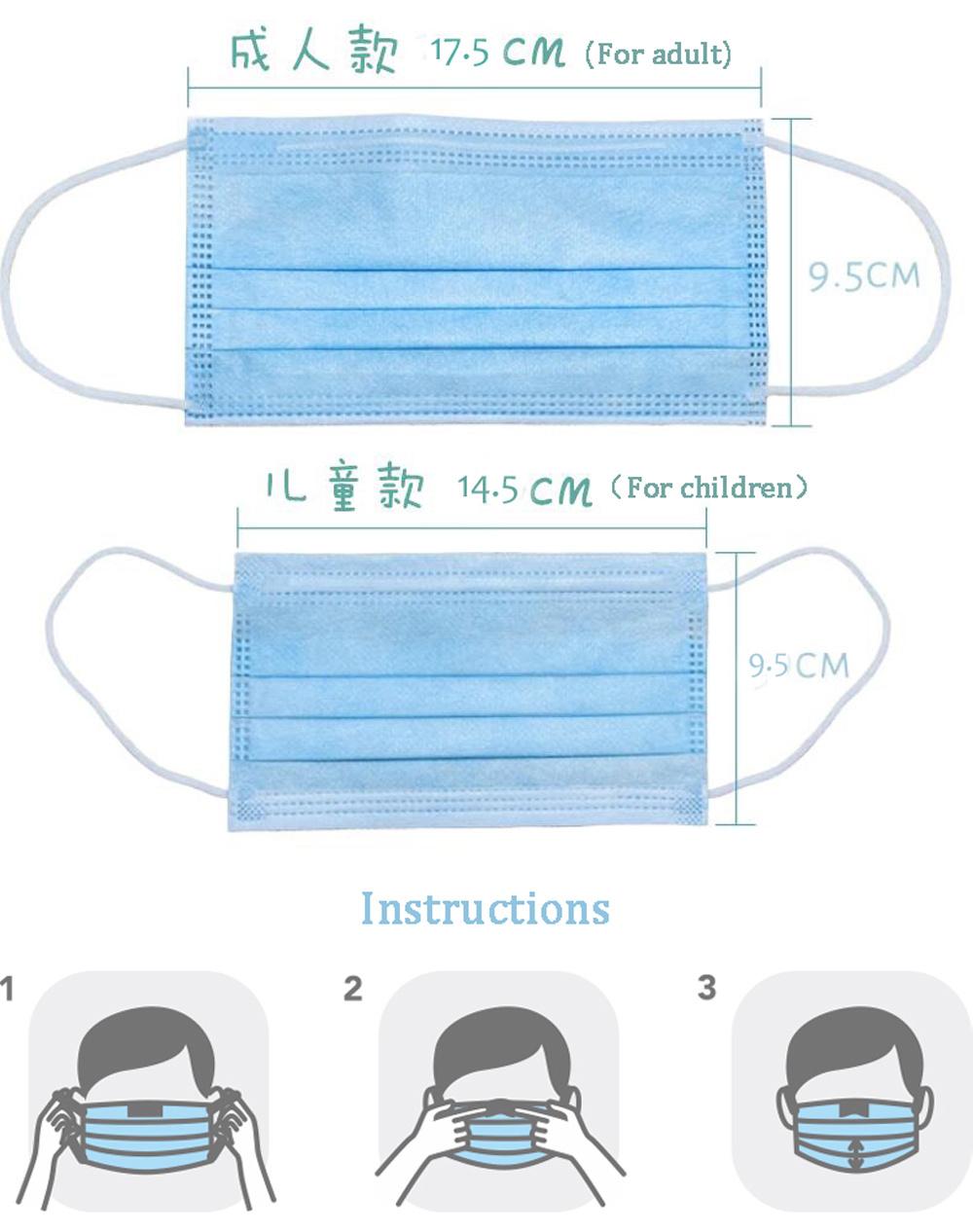 Adjustable Earloop Cartoon Breathable Disposable Custom Face Mask