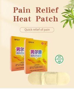 Hot Sale Pain Relief Patch Comfortable Disposable Heating Prostatitis for Man