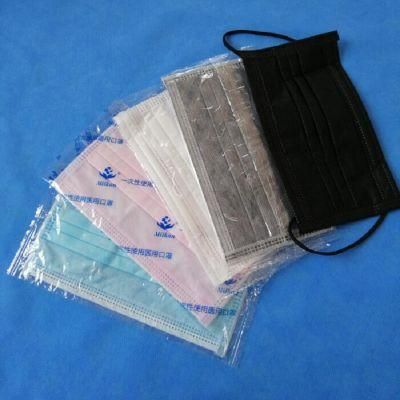 Disposable Nonwoven Surgical Face Mask