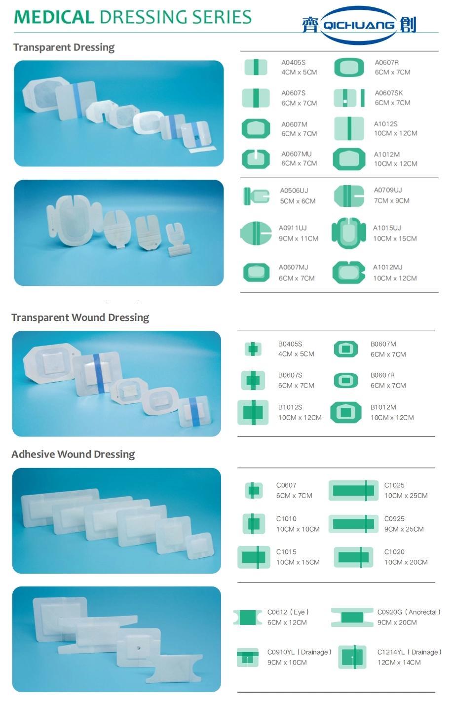 Disposable Qichuang Wound Adhesive Nonwoven Medical Dressing Manufacturer