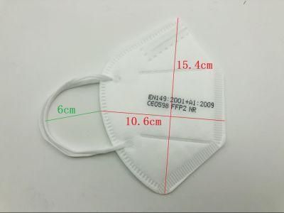 Protective Mask with High Quality Disposable