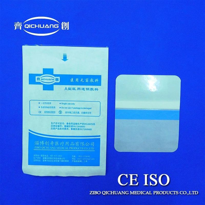 Transparent Semi-Permeable Dressings Manufacturer China