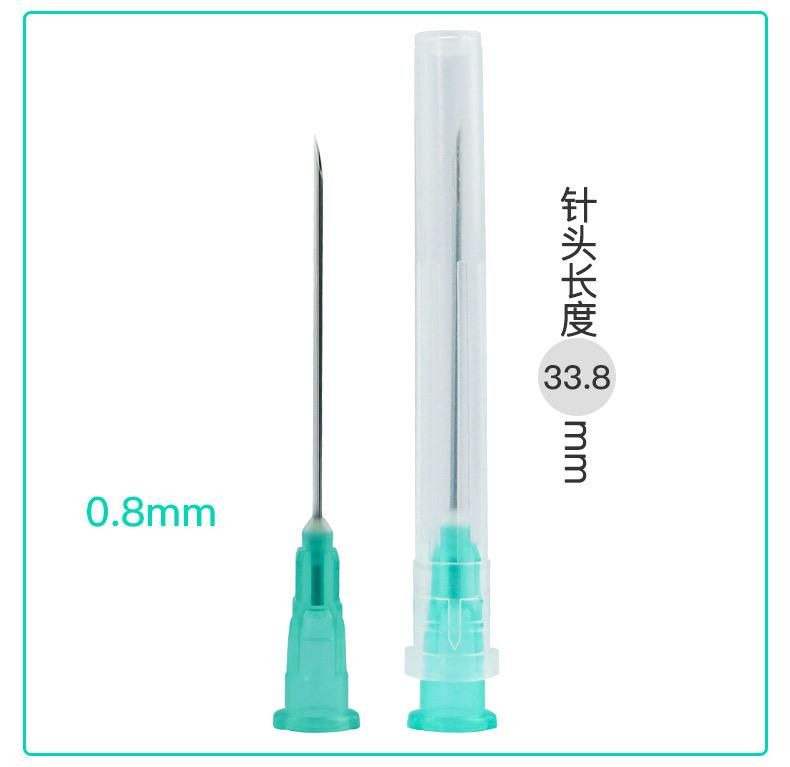 Disposable Medical Sterile Injection Needle 1.6mm*32mm Medical Syringe Needle Needle Device