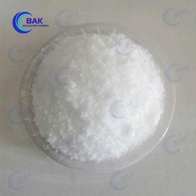 Famous Brand Supply Levamisole Hydrochloride Powder 16595-80-5 with High Quality