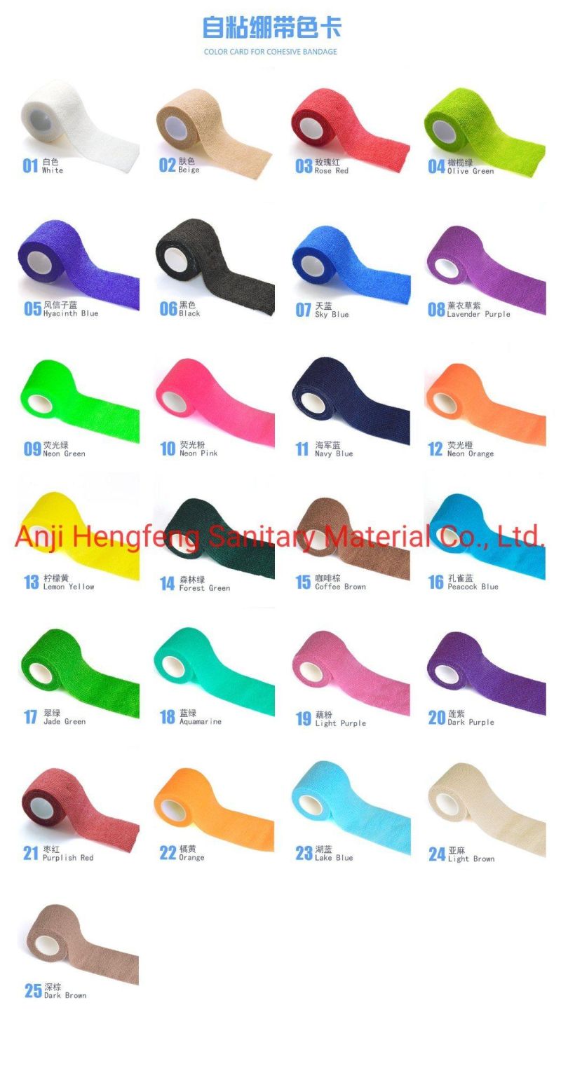 Medical Colorful Non-Woven Elastic Cohesive Bandage