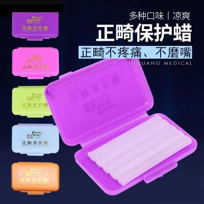 Dental Oral Care Orthodontic Protection Wax Orthodontics Various Fruit Flavor Dental Protection Protection Wax
